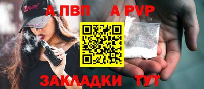 круглые Ярославль