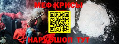 дистиллят марихуана Янаул