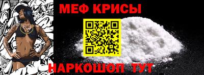 круглые Ярославль