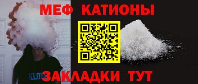 дистиллят марихуана Янаул