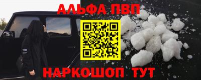 круглые Ярославль
