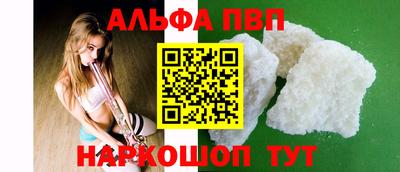 круглые Ярославль