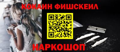 круглые Ярославль
