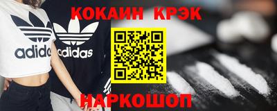 круглые Ярославль