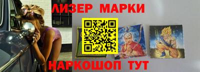 дистиллят марихуана Янаул