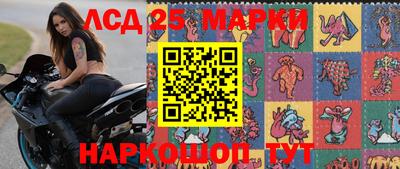 круглые Ярославль