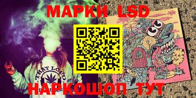 круглые Ярославль