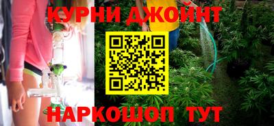 стаф Ярцево