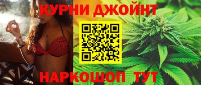 стаф Ярцево