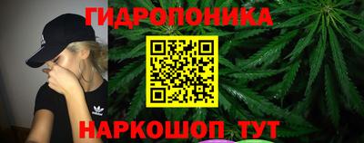 круглые Ярославль