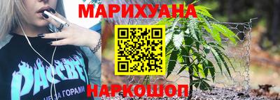 стаф Ярцево