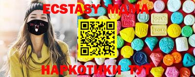 круглые Ярославль