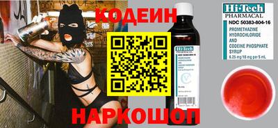 дистиллят марихуана Янаул