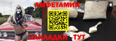 круглые Ярославль