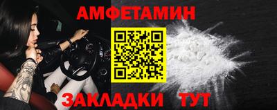 круглые Ярославль
