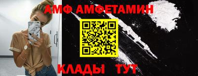 дистиллят марихуана Янаул