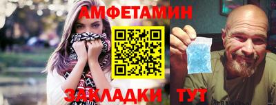 дистиллят марихуана Янаул