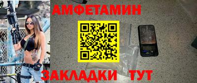 круглые Ярославль