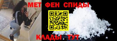 дистиллят марихуана Янаул