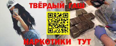 круглые Ярославль