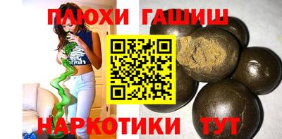 стаф Ярцево