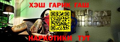дистиллят марихуана Янаул