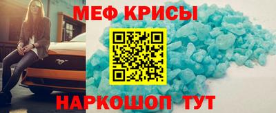 круглые Ярославль